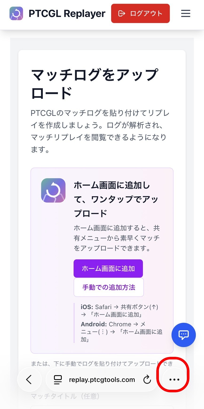 Step 1